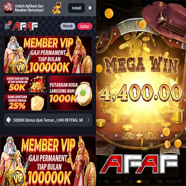 AFAF